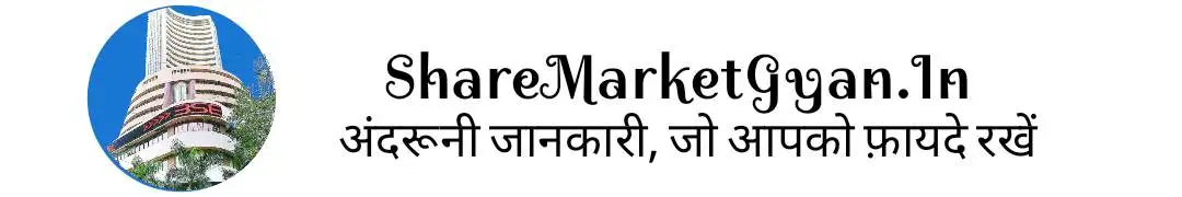 sharemarketgyan.in logo new